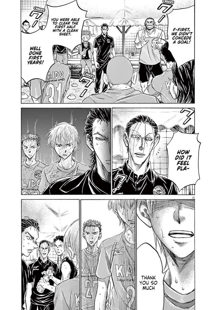 Ao Ashi, Chapter 159 image 21